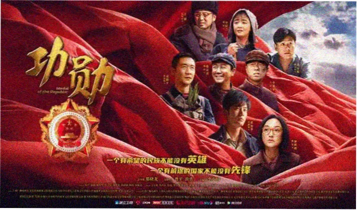 木瓜电影网首屏推荐 雾港来信