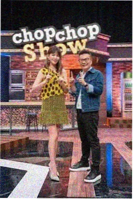星尘厨房 美食综艺