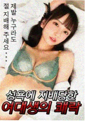 第七码头 刑侦剧